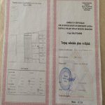 Satılır Torpaq, Məhəmmədli, Abşeron rayonu 3