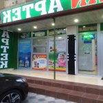 Satılır Obyekt, Həzi Aslanov metrosu, Xətai rayonu 12