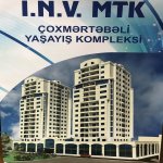 Продажа 2 комнат Новостройка, м. Нариман Нариманов метро, Наримановский р-н район 7