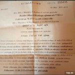 Продажа 2 комнат Дома/Виллы, пос. Маштага, Сабунчу район 5