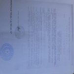 Satılır Torpaq, Qaraçuxur qəs., Suraxanı rayonu 8