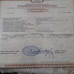 Satılır Obyekt, Gənclik metrosu, Nərimanov rayonu 16