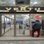 Kirayə (aylıq) Obyekt, Nəsimi rayonu 1