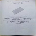 Satılır Torpaq Xaçmaz 2