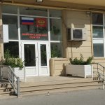 Kirayə (aylıq) 10 otaqlı Ofis, Nəsimi rayonu 2