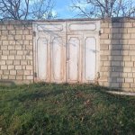 Satılır Torpaq Quba 11