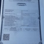 Продажа 4 комнатная Новостройка, м. Короглу метро, Наримановский р-н район 11