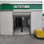 Kirayə (aylıq) Obyekt, Neftçilər metrosu, Nizami rayonu 4