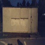 Satılır Qaraj Sumqayıt 1