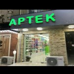 Продажа Объект Хырдалан 1