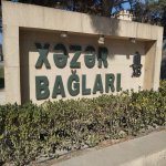 Satılır 3 otaqlı Yeni Tikili, Məhəmmədli, Abşeron rayonu 1