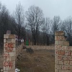 Satılır Torpaq Xızı 3