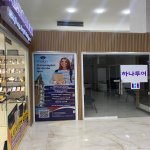 Kirayə (aylıq) 2 otaqlı Ofis, 28 May metrosu, Nəsimi rayonu 2