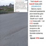 Satılır Torpaq, Koroğlu metrosu, Məhəmmədli, Abşeron rayonu 1