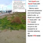 Satılır Torpaq, Koroğlu metrosu, Məhəmmədli, Abşeron rayonu 4