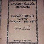 Satılır Torpaq Sumqayıt 5