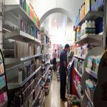 Satılır Obyekt, Həzi Aslanov metrosu, Xətai rayonu 7