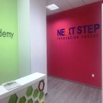 Kirayə (aylıq) 1 otaqlı Ofis, 28 May metrosu, Nəsimi rayonu 2