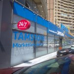 Продажа 3 комнатная Новостройка, м. 20 Января метро, Алатава, Ясамал район 4