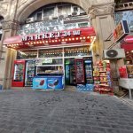 Kirayə (aylıq) Obyekt, 28 May metrosu, Səbail rayonu 1