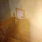 Satılır 5 otaqlı Həyət evi/villa, Masazır, Abşeron rayonu 15