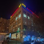 Kirayə (aylıq) 8 otaqlı Ofis, İçərişəhər metrosu, Səbail rayonu 1