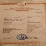 Продажа Участок, Масазыр, Абшерон район 9