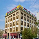 Kirayə (aylıq) Obyekt, Səbail rayonu 2