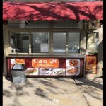 Kirayə (aylıq) Obyekt, Elmlər akademiyası metrosu, Yasamal rayonu 1