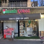 Аренда Объект, İnşaatçılar метро, пос. Ясамал, Парк Мусабекова, Ясамал район 1