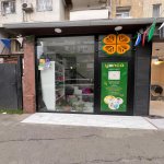 Аренда Объект, м. Нариман Нариманов метро, Наримановский р-н район 10