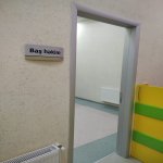 Satılır Obyekt, 8 Noyabr metrosu, Bakı Asiya Universiteti, Nəsimi rayonu 13