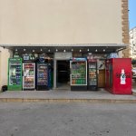 Продажа Объект, Масазыр, Абшерон район 1