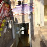 Kirayə (aylıq) Obyekt, 20 Yanvar metrosu, 1-ci mikrorayon, Nəsimi rayonu 5