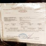 Продажа 4 комнат Вторичка, м. Ахмедли метро, Ахмедли, Хетаи район 7