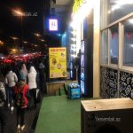 Продажа Объект, Наримановский р-н район 2