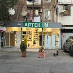 Satılır Obyekt, Nəriman Nərimanov metrosu, Nərimanov rayonu 13