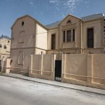 Продажа 4 комнатная Дома/Виллы, Масазыр, Абшерон район 1