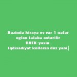 Аренда 1 комнат Вторичка, м. Нефтчиляр метро, пос. Бакиханова, Сабунчу район 1