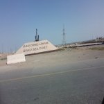Satılır Torpaq, Ələt qəs., Qaradağ rayonu 1