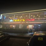 Аренда Объект, м. Ази Асланова метро, пос. Йени Гюняшли, Сураханы район 1