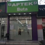 Kirayə (aylıq) Obyekt, 8 Noyabr metrosu, Montin qəs., Nərimanov rayonu 1