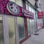 Satılır Obyekt, Həzi Aslanov metrosu, H.Aslanov qəs., Xətai rayonu 14