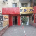 Kirayə (aylıq) Obyekt, İnşaatçılar metrosu, Yasamal qəs., Yasamal rayonu 1