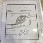 Satılır 2 otaqlı Yeni Tikili, 28 May metrosu, Nəsimi rayonu 10