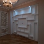 Продажа 3 комнат Новостройка, м. Ази Асланова метро, Хетаи район 1