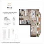 Продажа 2 комнат Новостройка, м. Хетаи метро, Белый город, Хетаи район 13
