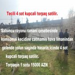 Satılır Torpaq, Ramana qəs., Sabunçu rayonu 2