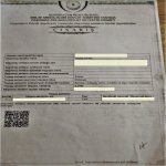 Kirayə (aylıq) Torpaq Sumqayıt 7