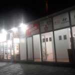 Satılır Obyekt, Nərimanov rayonu 9